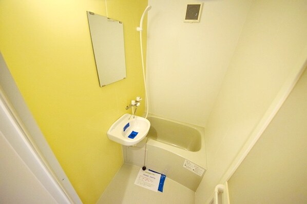 ユナイト片倉セントローレンスの物件内観写真